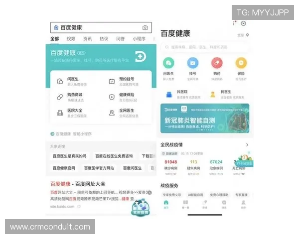 AG818国际亚游客户服务中心全天在线提供专业解答与一站式用户支持
