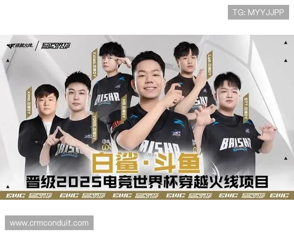 AG国际电竞如何实现线上线下结合提升用户体验