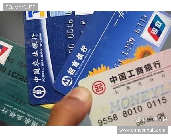 凯发ag旗舰厅官网登录:平台安全措施与用户资金保障措施分析 凯发ag旗舰厅官网登录:平台安全措施与用户资金保障措施分析