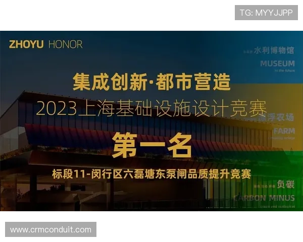 凯发娱乐旗舰厅官方地址官方入口最新版本，提供稳定安全的登录体验