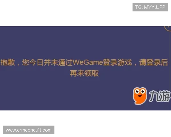 K8在线入口官方公告最新动态,第一时间掌握登录入口的最新变化 K8在线入口官方公告最新动态,第一时间掌握登录入口的最新变化