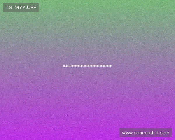 了解K8体育正规运营背景,体验可信赖的体育博彩平台带来的安心与便捷 了解K8体育正规运营背景,体验可信赖的体育博彩平台带来的安心与便捷