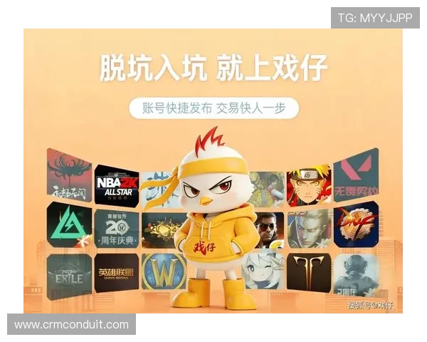 凯发中文站安全保障指南：保障玩家账号安全的实用措施