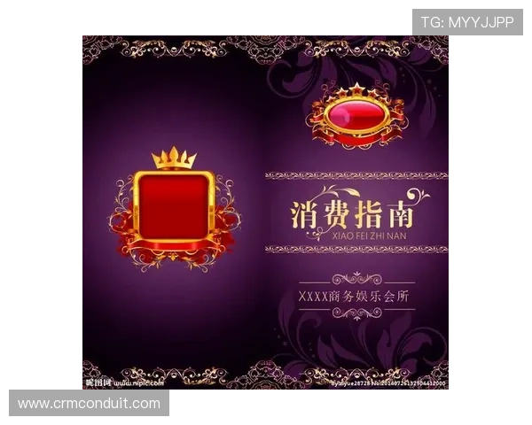 凯发娱乐官网注册步骤详细指南新手玩家快速掌握注册流程的实用技巧