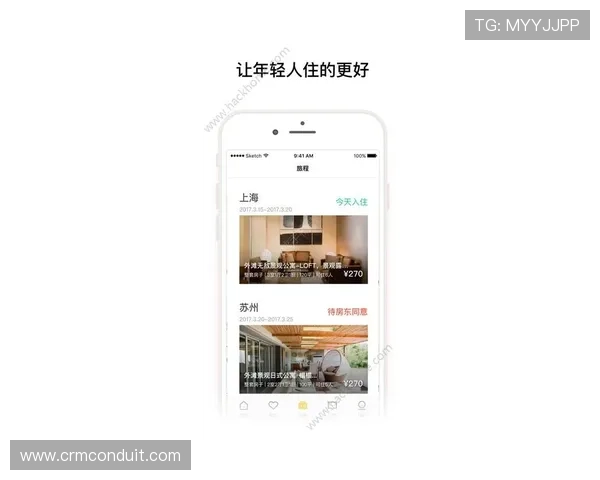凯发旗舰厅客户端技术支持与客服服务,解决您的使用中遇到的各种问题 凯发旗舰厅客户端技术支持与客服服务,解决您的使用中遇到的各种问题