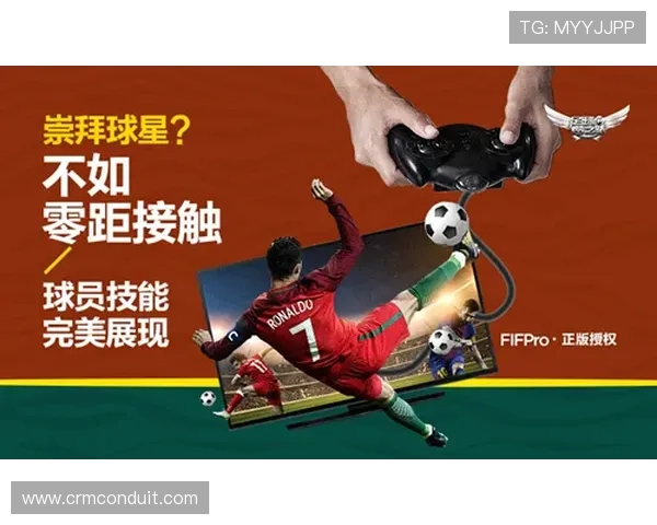 凯发足球官网最新赛事信息全面解析助你掌握第一手足球动态 凯发足球官网最新赛事信息全面解析助你掌握第一手足球动态