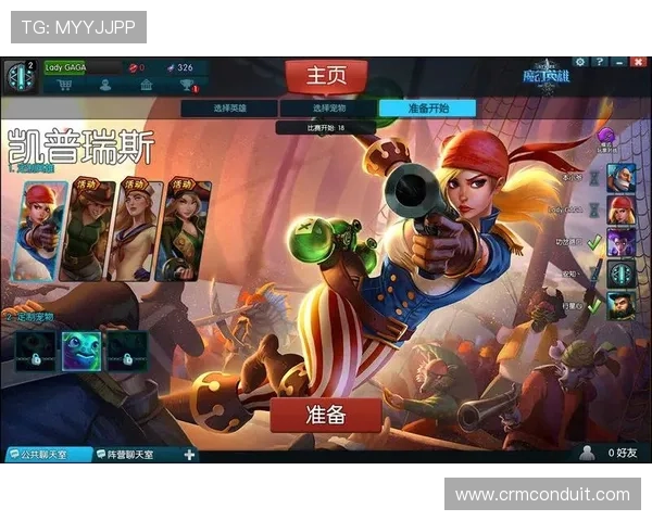 凯发首页优惠最新优惠政策详解让你轻松获取多重游戏福利与专属奖励 凯发首页优惠最新优惠政策详解让你轻松获取多重游戏福利与专属奖励