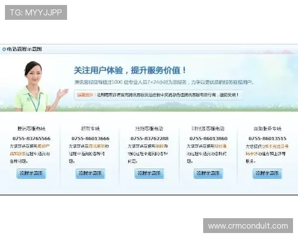 觊发k8旗舰厅登录注册遇到问题怎么办?实用解决方案与客服联系方式 觊发k8旗舰厅登录注册遇到问题怎么办?实用解决方案与客服联系方式