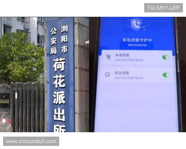 凯发手机官网旗舰店电话联系方式及最新客服热线介绍
