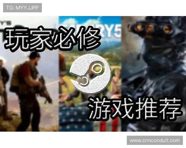 K8乐园在线登录官网最新入口，便捷安全的游戏体验指南