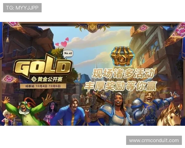 凯发娱乐手机官网全面介绍热门游戏攻略与优惠活动，助你轻松赢取丰厚奖励