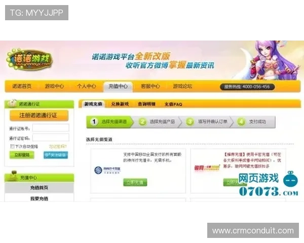掌握凯发注册平台免费下载安装技巧提升游戏体验与操作效率