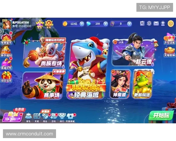 K8捕鱼网投平台最新优惠政策，丰富奖励让你轻松实现财富自由